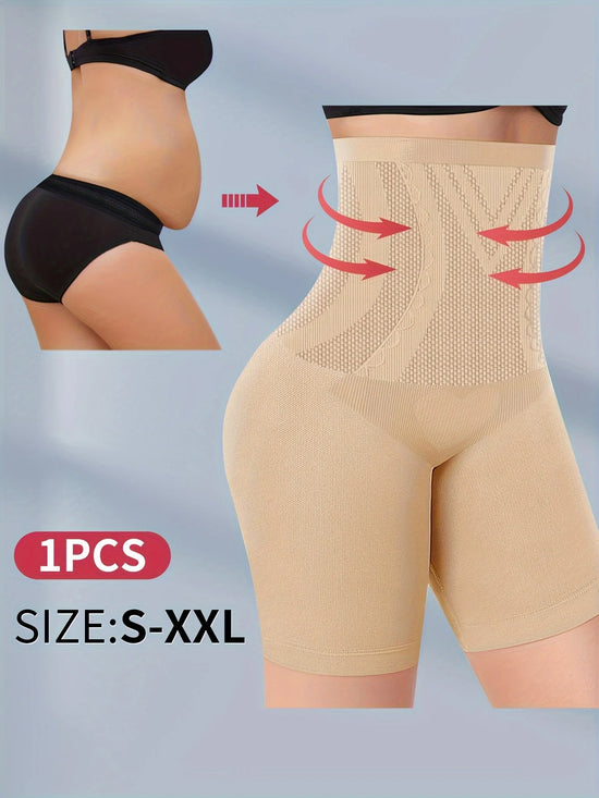 SmoothCurve Seamless High Waist Panty – Tummy Control Shapewear Underwear
