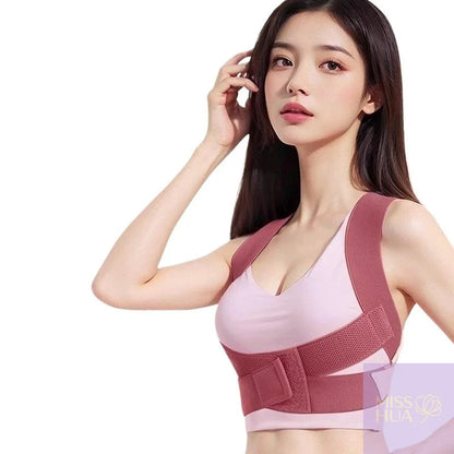 Posture Flex Comfort Brace – Adjustable Back &amp; Shoulder Posture Corrector Support