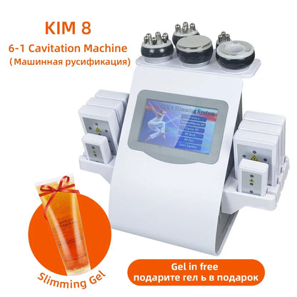 Lipo Sculpt Pro™ 6-in-1 Ultrasonic Cavitation &amp; Body Contouring System – RF Skin Tightening &amp; Fat Reduction Machine