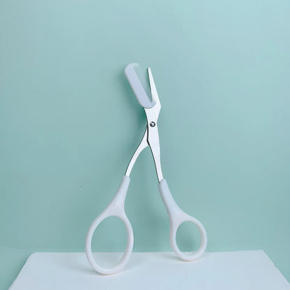 Brow Perfect Precision Scissors